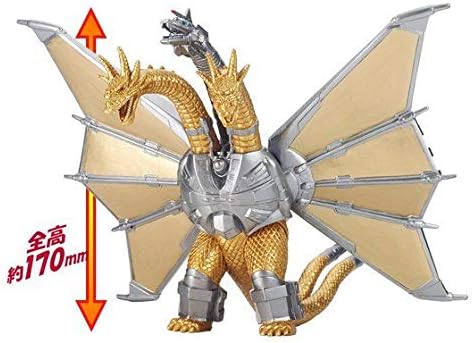 Bandai Godzilla Movie Monster Series Mecha King Ghidorah Height 17cm - Figurio