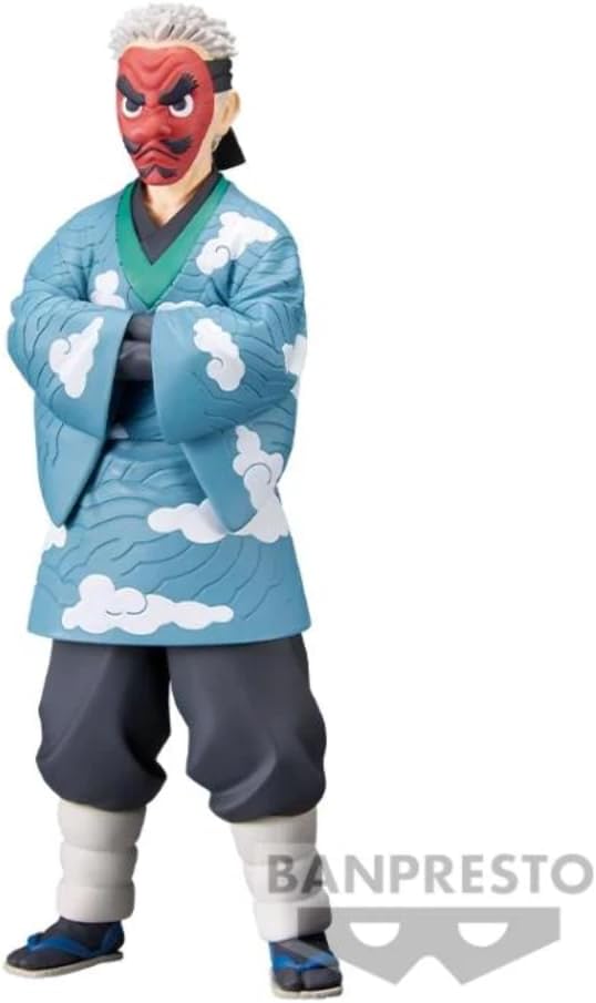 Banpresto Demon Slayer: Kimetsu no Yaiba Figure vol.24(B:Sakonji Urokodaki) - Figurio