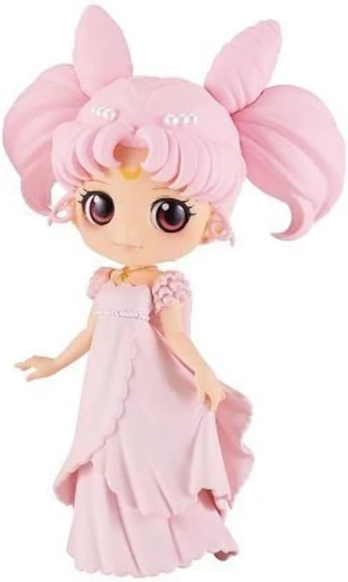 Banpresto Sailor Moon Eternal The Movie Q Posket Princess Usagi Small Lady Serenity 5.5-Inch Collectible PVC Figure [Version B] - Figurio