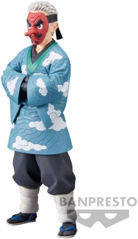 Banpresto Demon Slayer: Kimetsu no Yaiba Figure vol.24(B:Sakonji Urokodaki) - Figurio