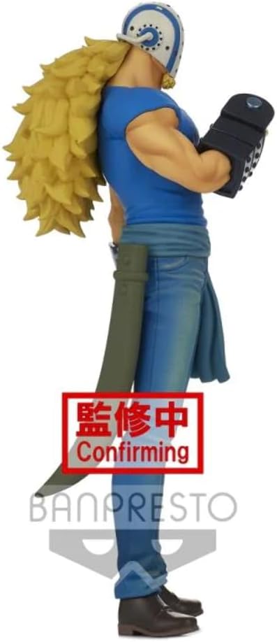 Banpresto ONE Piece GRANDLINE Men WANO Country V17 Killer DXF FIG - Figurio