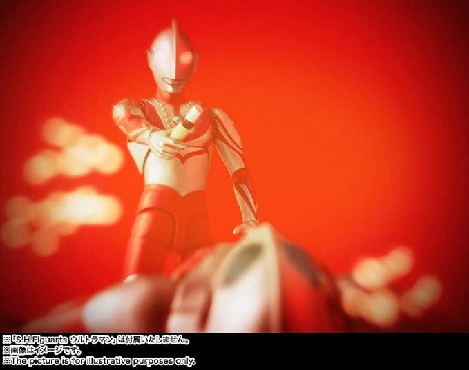 TAMASHII NATIONS - Ultraman - Zoffy, Bandai Spirits S.H.Figuarts Action Figure - Figurio