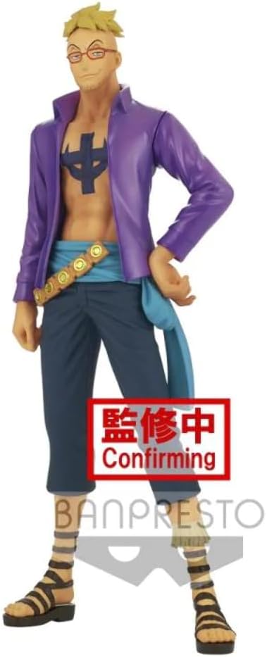 Banpresto ONE Piece GRANDLINE Men WANO Country V18 Marco DXF FIG - Figurio