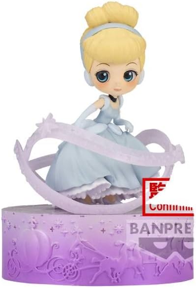 Banpresto - Disney Characters - Cinderella (Ver. B), Bandai Spirits Q posket Stories Figure - Figurio