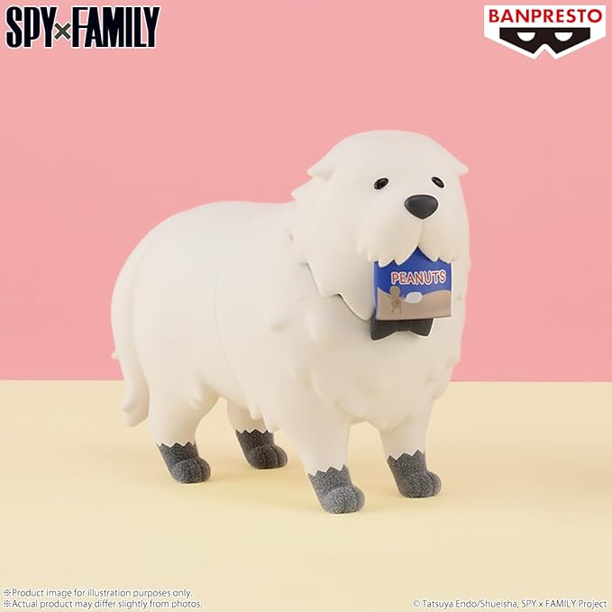 Banpresto - Spy x Family - Bond Forger (ver. A), Bandai Spirits Fluffy Puffy Figure - Figurio