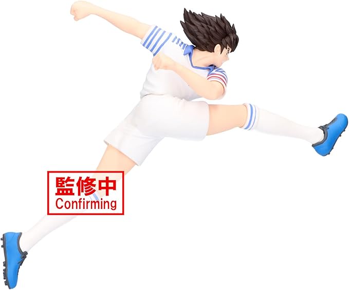 Banpresto - Captain Tsubasa - Ozora Tsubasa, Bandai Spirits Vibration Stars Figure - Figurio