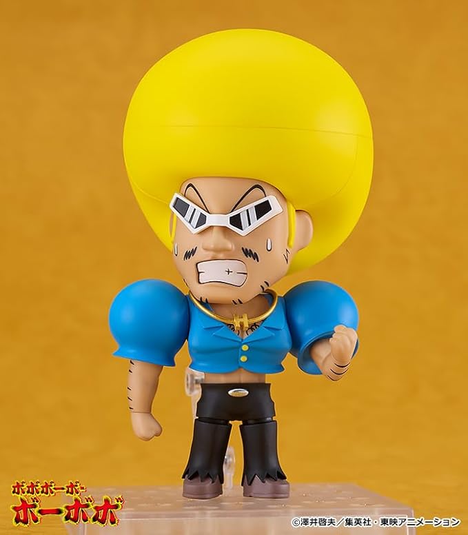 Good Smile Company Bobobo-bo Bo-bobo Nendoroid Action Figure - Figurio