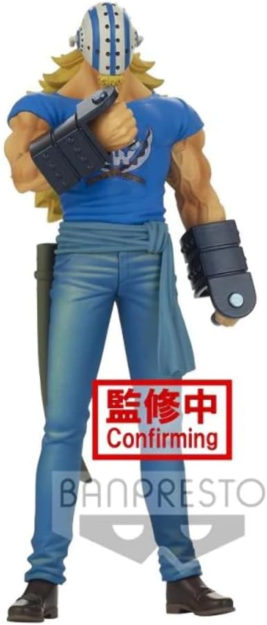 Banpresto ONE Piece GRANDLINE Men WANO Country V17 Killer DXF FIG - Figurio