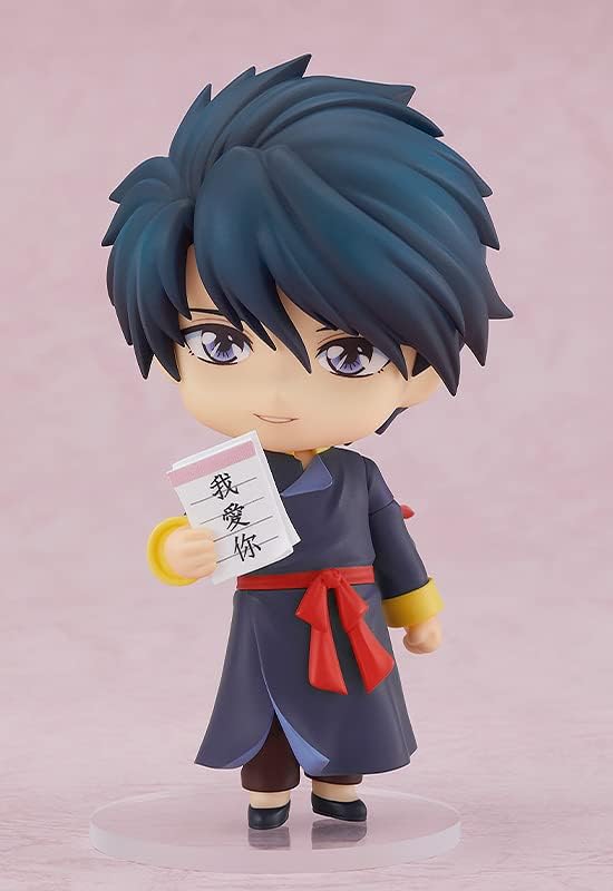 Good Smile Company Fushigi Yuugi: Tamahome Nendoroid Action Figure - Figurio