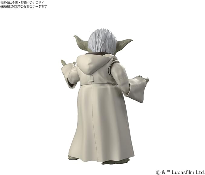 Bandai Hobby Star Wars Character Line Yoda "Star Wars" 1/6 & 1/12, White (BAN214473) - Figurio