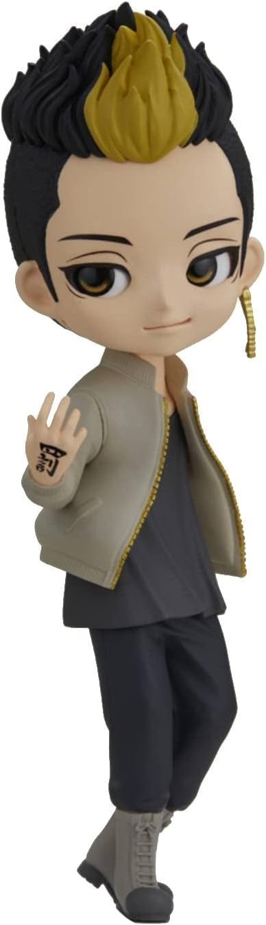 Banpresto - Tokyo Revengers - Shuji Hanma (Ver. A), Bandai Spirits Q posket Figure - Figurio