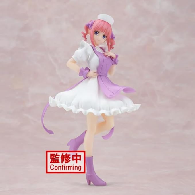 Banpresto - Figurine The Quintessential Quintuplets - Nino Nakano Movie Kyunties Nursever 18cm - 4983164193299 - Figurio