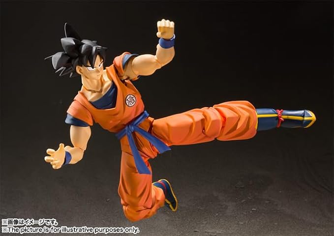 Son Goku -A Saiyan Raised On Earth- Dragon Ball Z - Figurio