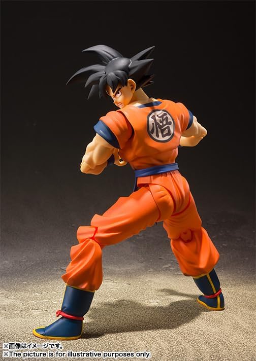 Son Goku -A Saiyan Raised On Earth- Dragon Ball Z - Figurio