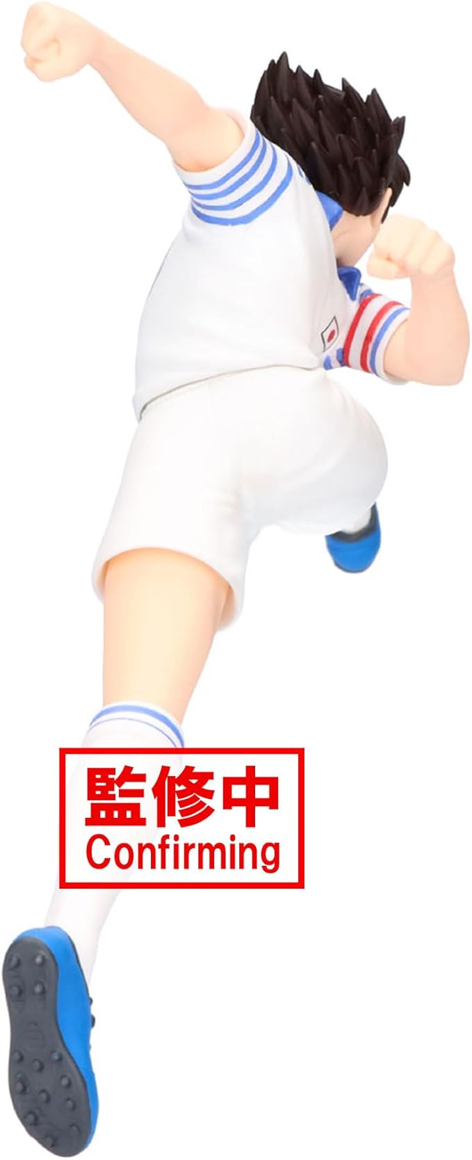 Banpresto - Captain Tsubasa - Ozora Tsubasa, Bandai Spirits Vibration Stars Figure - Figurio