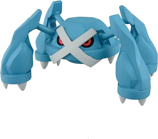 BANDAI Spirits Pokemon Plamo Collection 53 Select Series Metagross Color Coded Plastic Model - Figurio