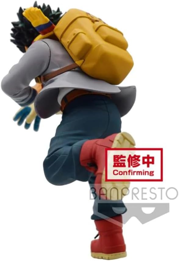 Banpresto My Hero Academia BRAVEGRAPH #1 Vol. 1 Izuku Midoriya - Figurio