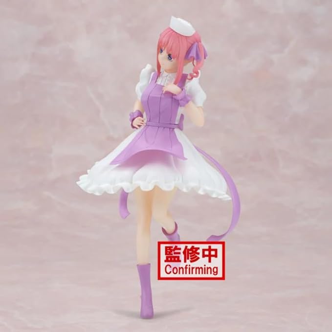 Banpresto - Figurine The Quintessential Quintuplets - Nino Nakano Movie Kyunties Nursever 18cm - 4983164193299 - Figurio