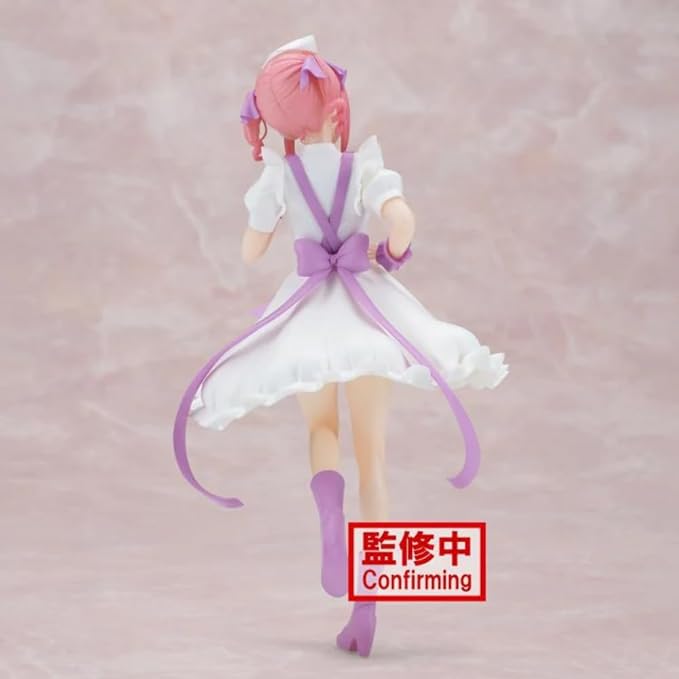 Banpresto - Figurine The Quintessential Quintuplets - Nino Nakano Movie Kyunties Nursever 18cm - 4983164193299 - Figurio