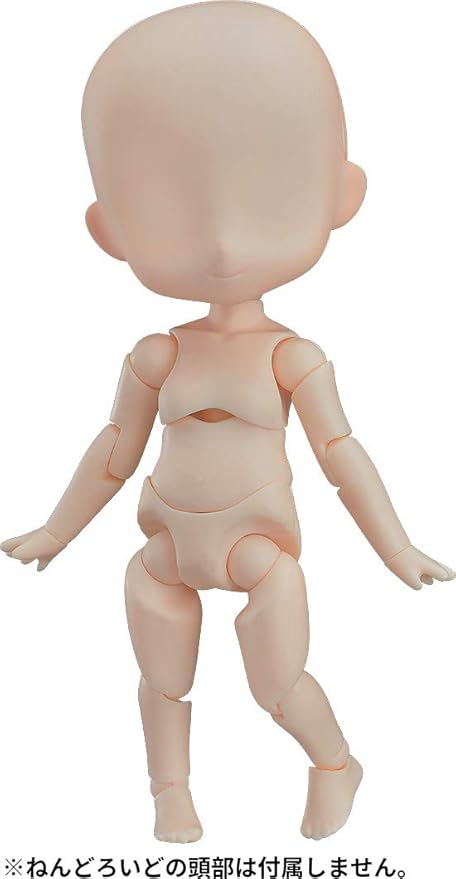 Nendoroid Doll Archetype 1.1 Girl [Cream] Non-Scale Plastic Pre-Painted Action Figure - Figurio