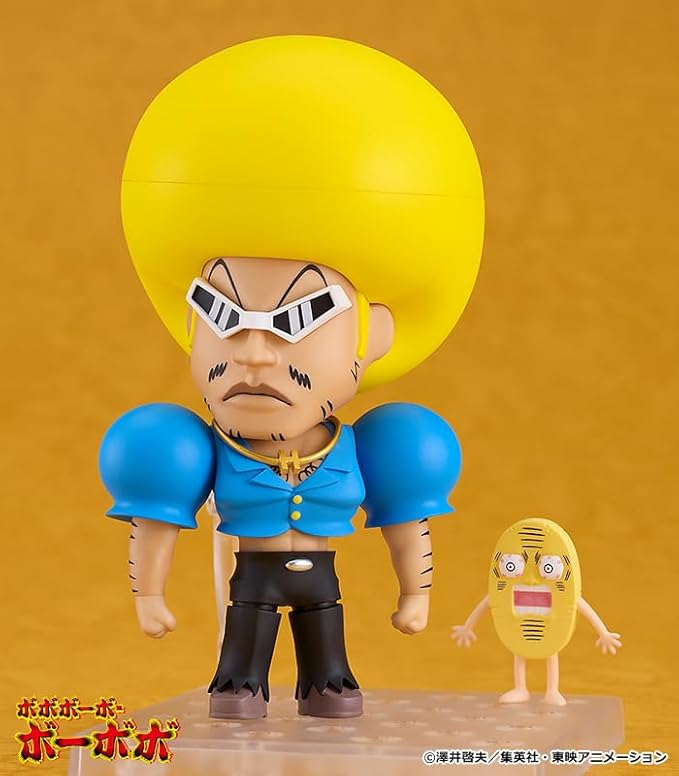 Good Smile Company Bobobo-bo Bo-bobo Nendoroid Action Figure - Figurio