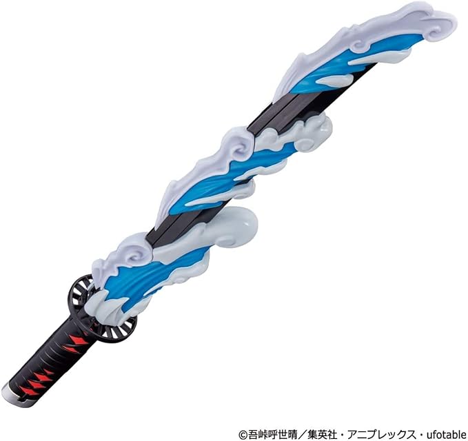 Bandai Demon Slayer: Kimetsu no Yaiba DX Nichirin Sword - Figurio