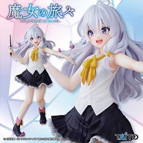 Wandering Witch: The Journey of Elaina Coreful Figure - Elaina Prize Figure - Figurio