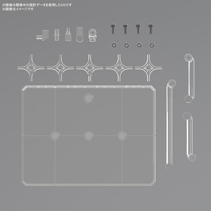 Bandai Hobby - Accessory - Action Base 8 [Clear Color], Bandai Spirits Model Kit - Figurio