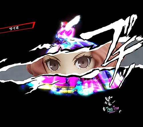 Good Smile Company Persona 5 The Animation: HARU Okumura (Phantom Thief Version) Nendoroid Action Figure, Multicolor - Figurio