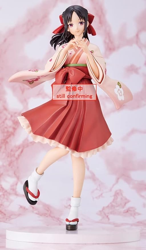 Taito Kaguya-sama Love is War Ultra Romantic: Kaguya Shinomiya Coreful Figure (Kimono Version) - Figurio