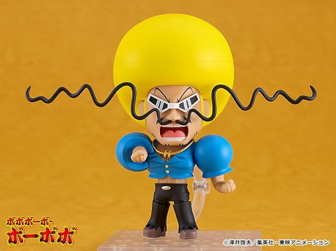 Good Smile Company Bobobo-bo Bo-bobo Nendoroid Action Figure - Figurio