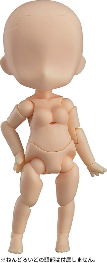 Nendoroid Doll Archetype 1.1 Woman [Almond Milk] Non-Scale Plastic Pre-Painted Action Figure Resale - Figurio