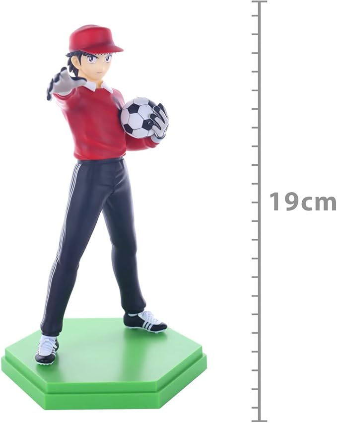 Good Smile Captain Tsubasa: Genzo Wakabayashi Pop Up Parade PVC Figure, Multicolor - Figurio