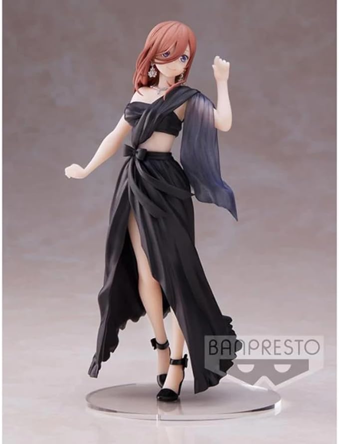 Banpresto The QUINTESSENTIAL QUINTUPLETS ff Kyunties Miku Nakano Figure - Figurio