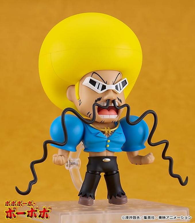 Good Smile Company Bobobo-bo Bo-bobo Nendoroid Action Figure - Figurio