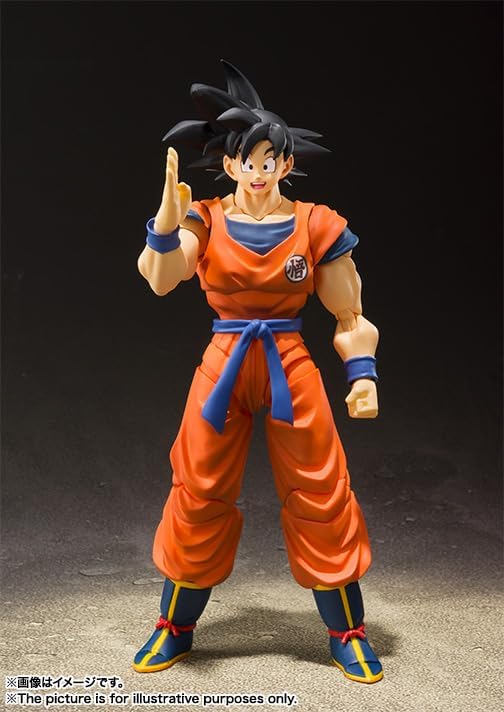 Son Goku -A Saiyan Raised On Earth- Dragon Ball Z - Figurio