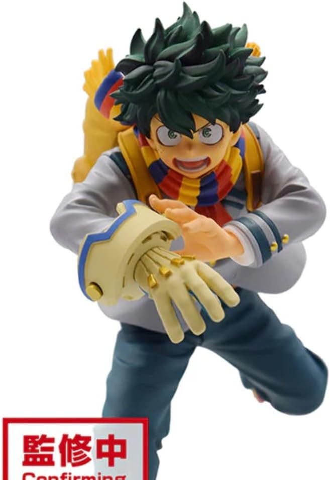 Banpresto My Hero Academia BRAVEGRAPH #1 Vol. 1 Izuku Midoriya - Figurio