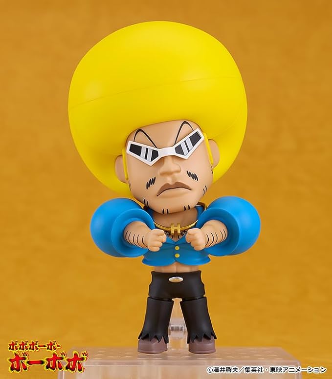 Good Smile Company Bobobo-bo Bo-bobo Nendoroid Action Figure - Figurio