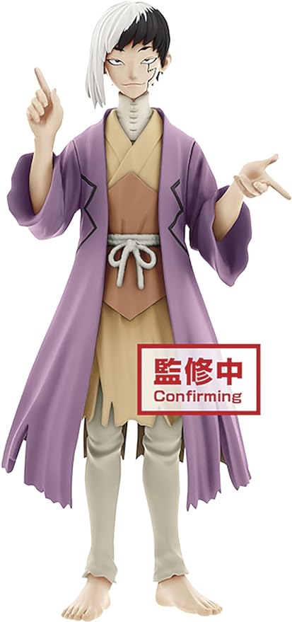 Banpresto Dr.Stone Figure of Stone World GEN ASAGIRI&SENKU ISHIGAMI(A:GEN ASAGIRI) - Figurio