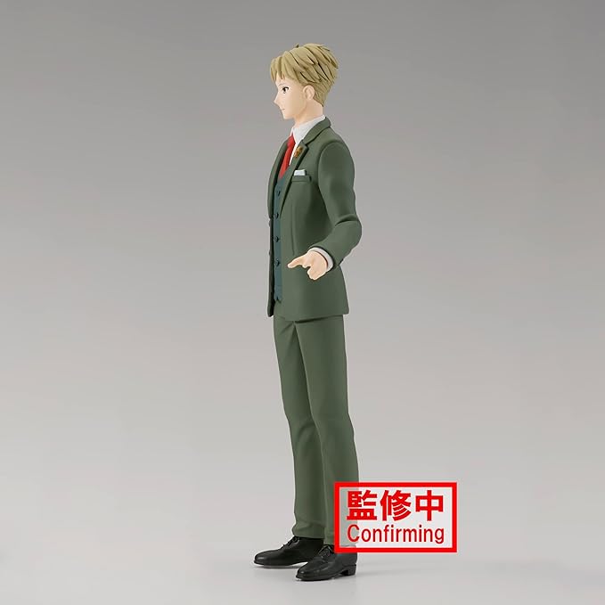 Banpresto - Spy x Family - Loid Forger, Bandai Spirits Family Photo Figure - Figurio