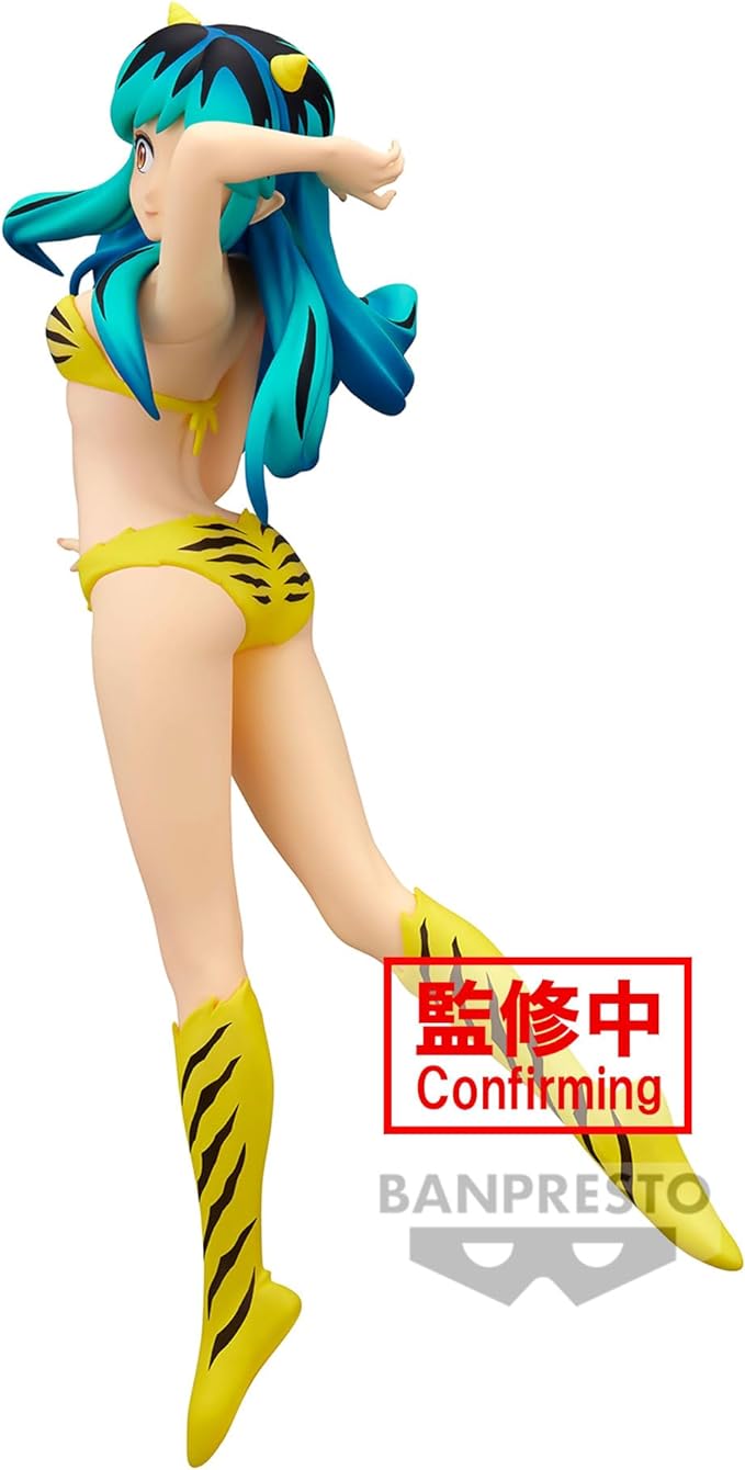 Banpresto - Urusei Yatsura - Lum II (ver. A), Bandai Spirits Glitter & Glamours Figure - Figurio