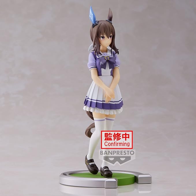 Banpresto - Umamusume: Pretty Derby - Admire Vega, Bandai Spirits Figure - Figurio