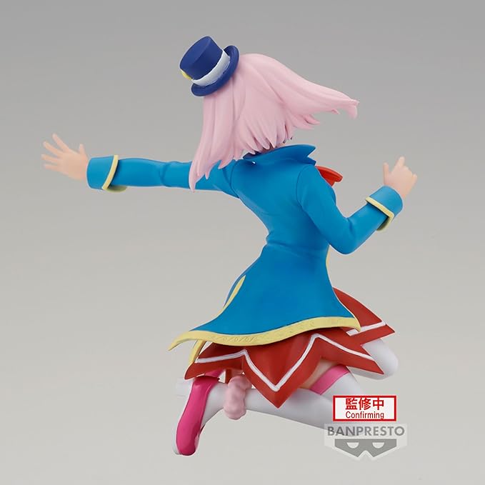 Banpresto - Shangri-La Frontier - Emul, Bandai Spirits Figure - Figurio