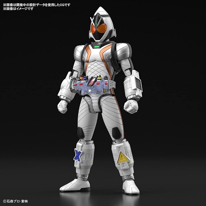 Bandai Hobby - Kamen Rider - Kamen Rider Fourze Basestates, Bandai Spirits Figure-Rise Standard Model Kit - Figurio