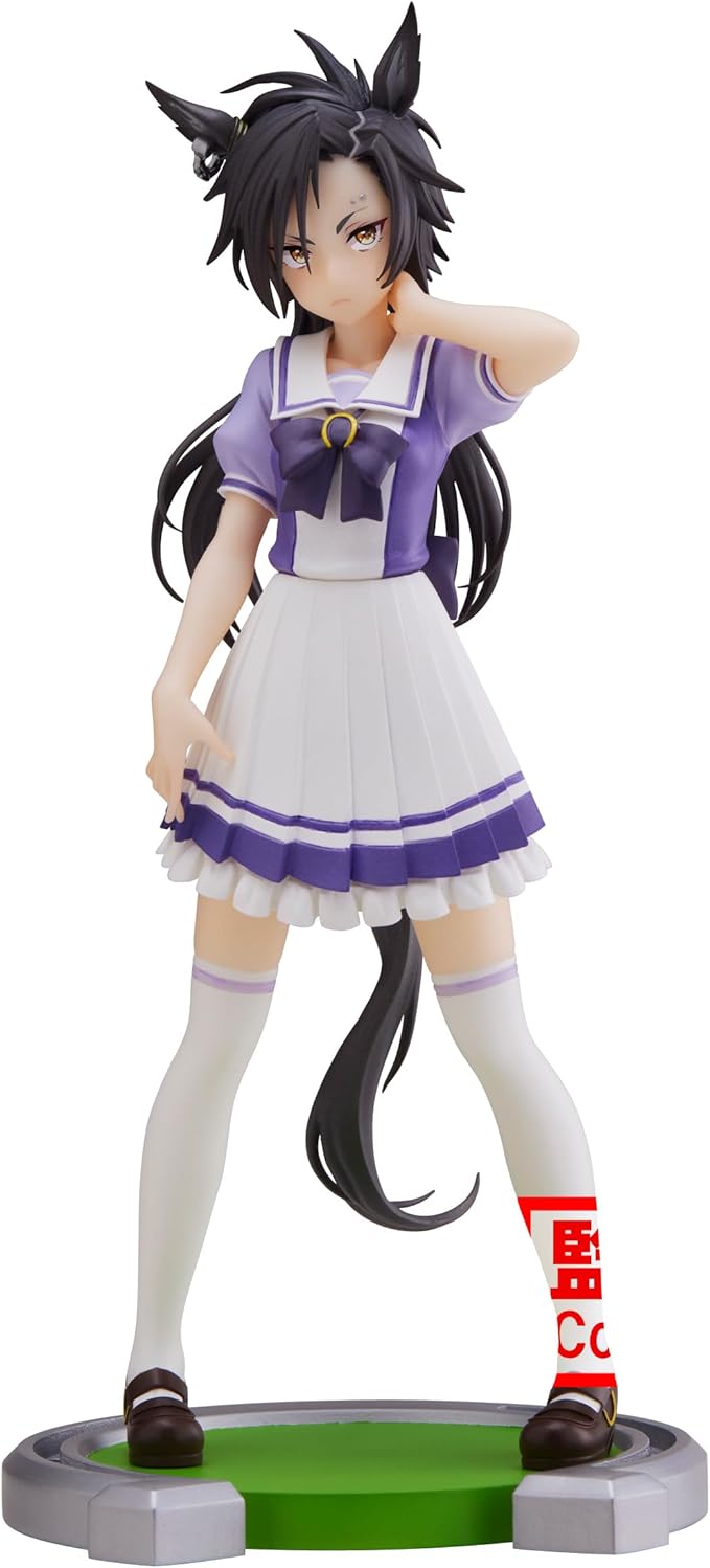 Banpresto - Umamusume: Pretty Derby - Air Shakur, Bandai Spirits Figure - Figurio