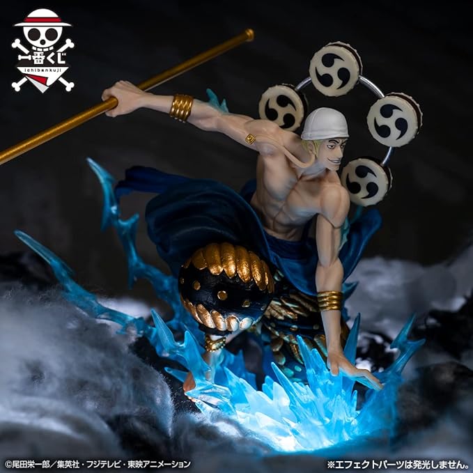 Ichibansho Figure - One Piece - Enel Duel Memories, Bandai Spirits Collectible Statue - Figurio