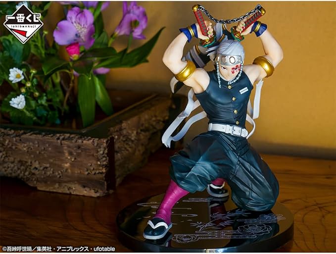 Ichibansho Figure - Demon Slayer: Kimetsu no Yaiba - Tengen Uzui - Things are Gonna Get Real Flashy from Right Now! - (Tengen Uzui is Here), Bandai Spirits Collectible Statue Figure - Figurio