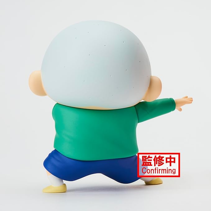 Banpresto - New Dimension! Crayon Shinchan - Masao-kun vol. 3 (ver. B), Bandai Spirits Kasukabe Boueitai Figure - Figurio