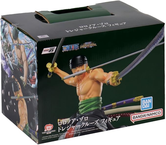 Ichibansho Figure - One Piece - Roronoa Zoro (Signs of The Hight King)(TBA), Bandai Spirits Collectible Statue - Figurio