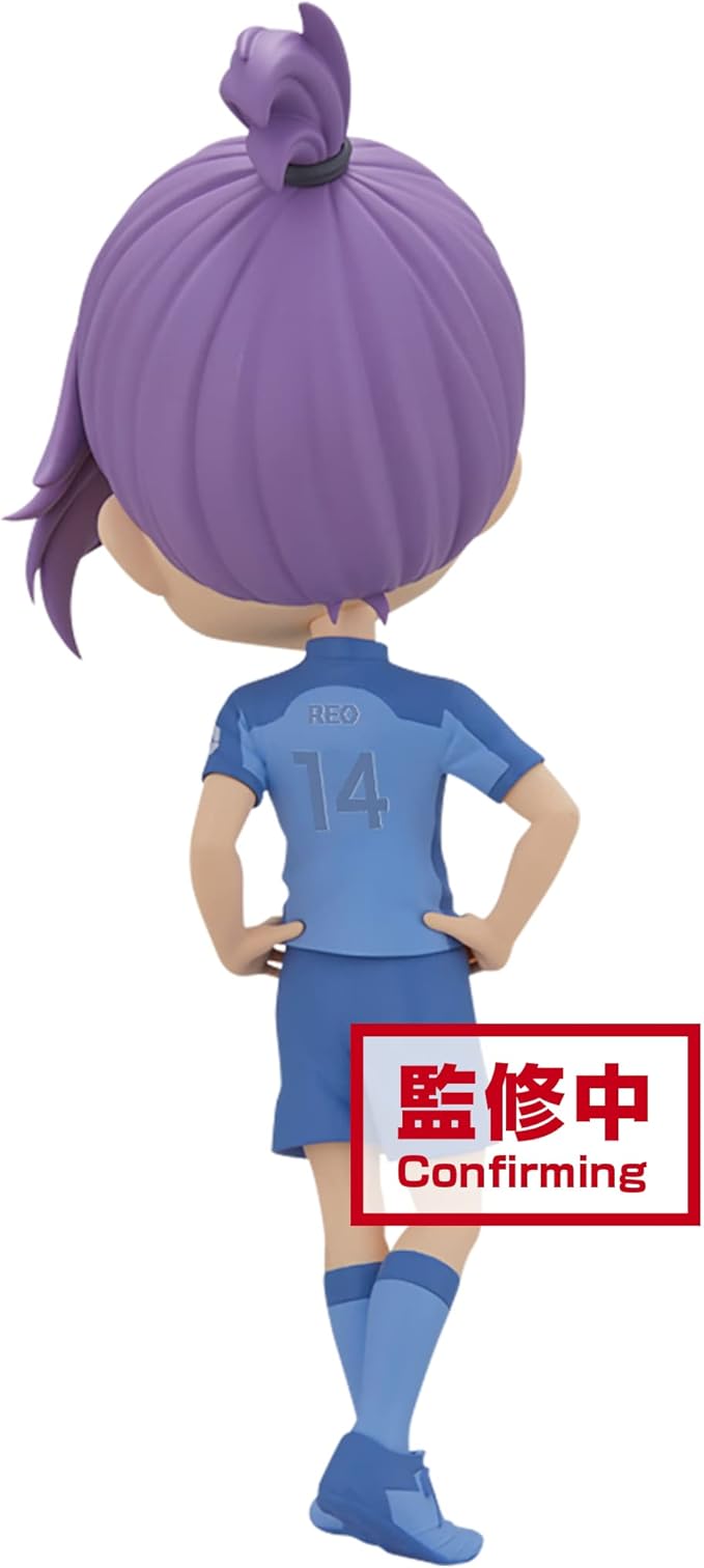 Banpresto - Blue Lock - REO Mikage (Ver. B), Bandai Spirits Q posket Figure - Figurio